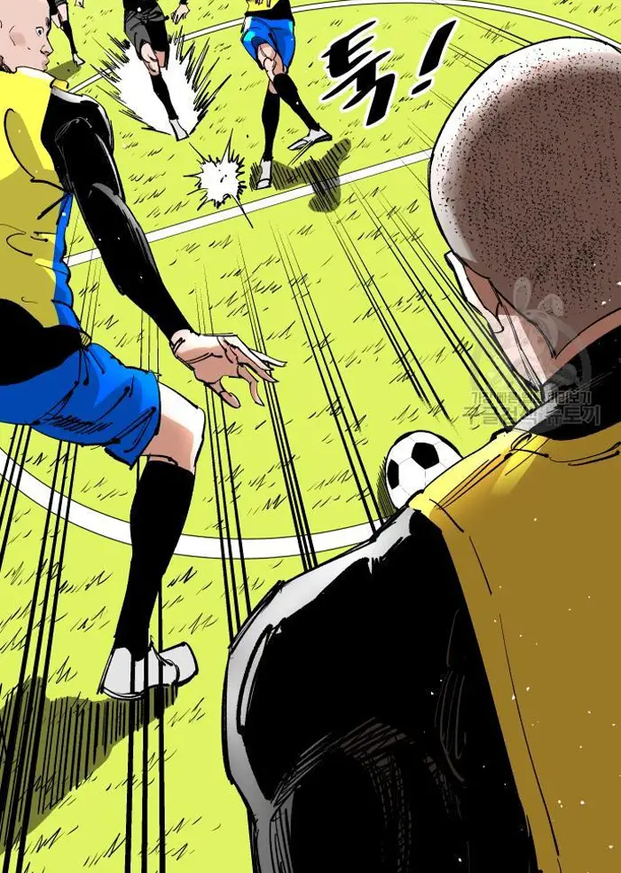Read The Build Up PT-BR Manga Online