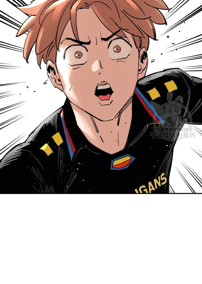Read The Build Up PT-BR Manga Online