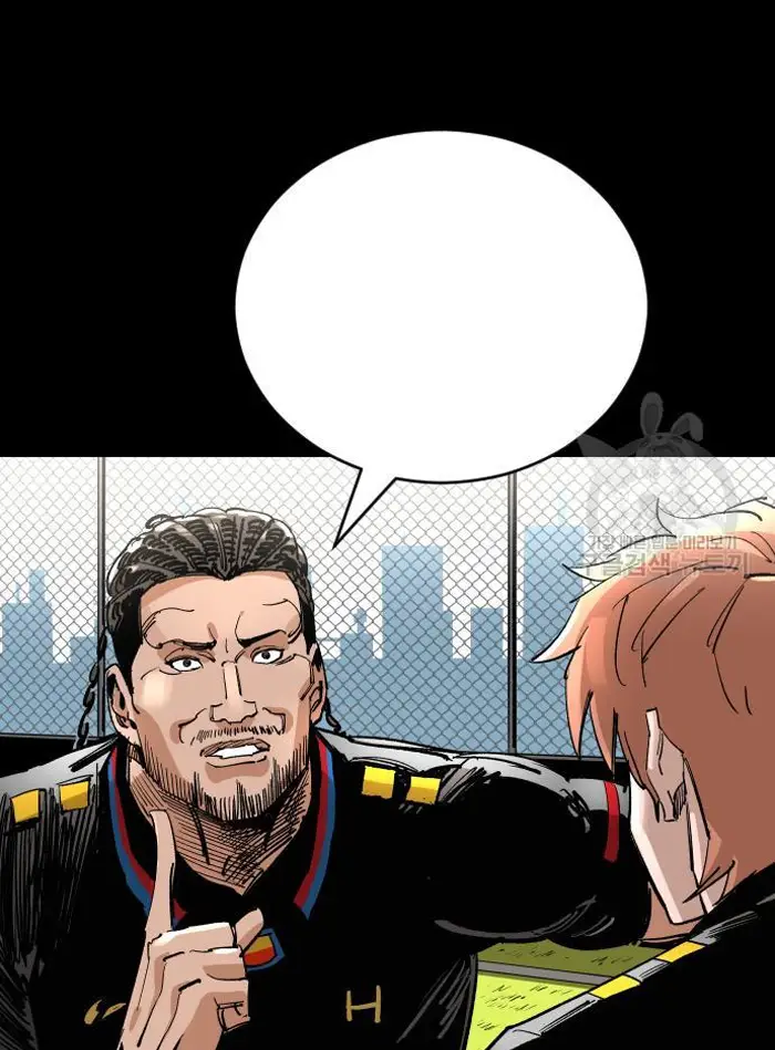 Read The Build Up PT-BR Manga Online