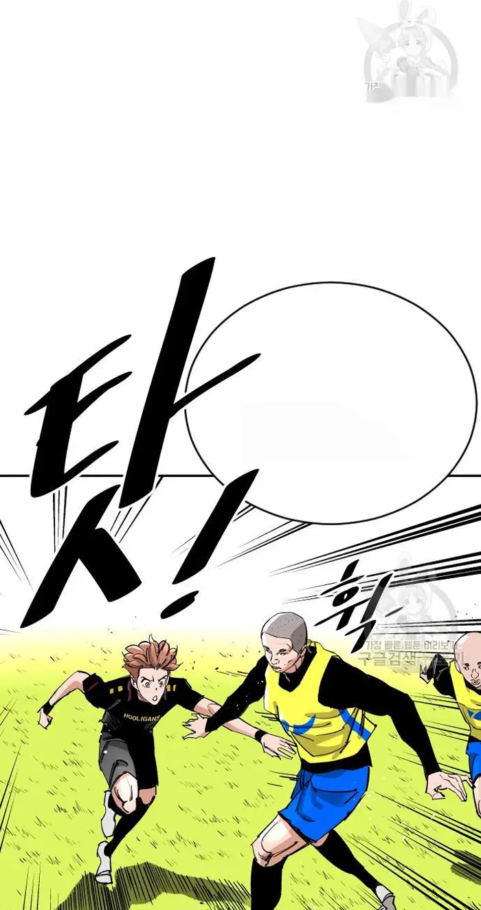 Read The Build Up PT-BR Manga Online
