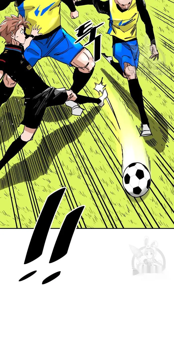 Read The Build Up PT-BR Manga Online