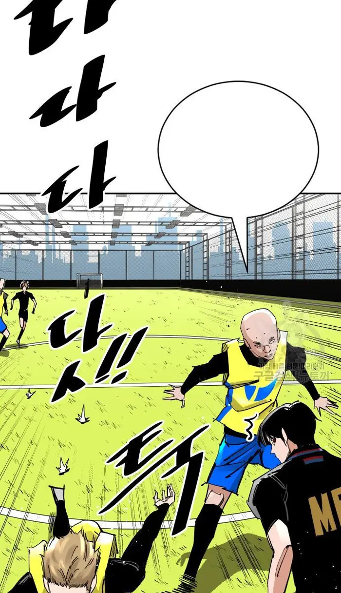 Read The Build Up PT-BR Manga Online