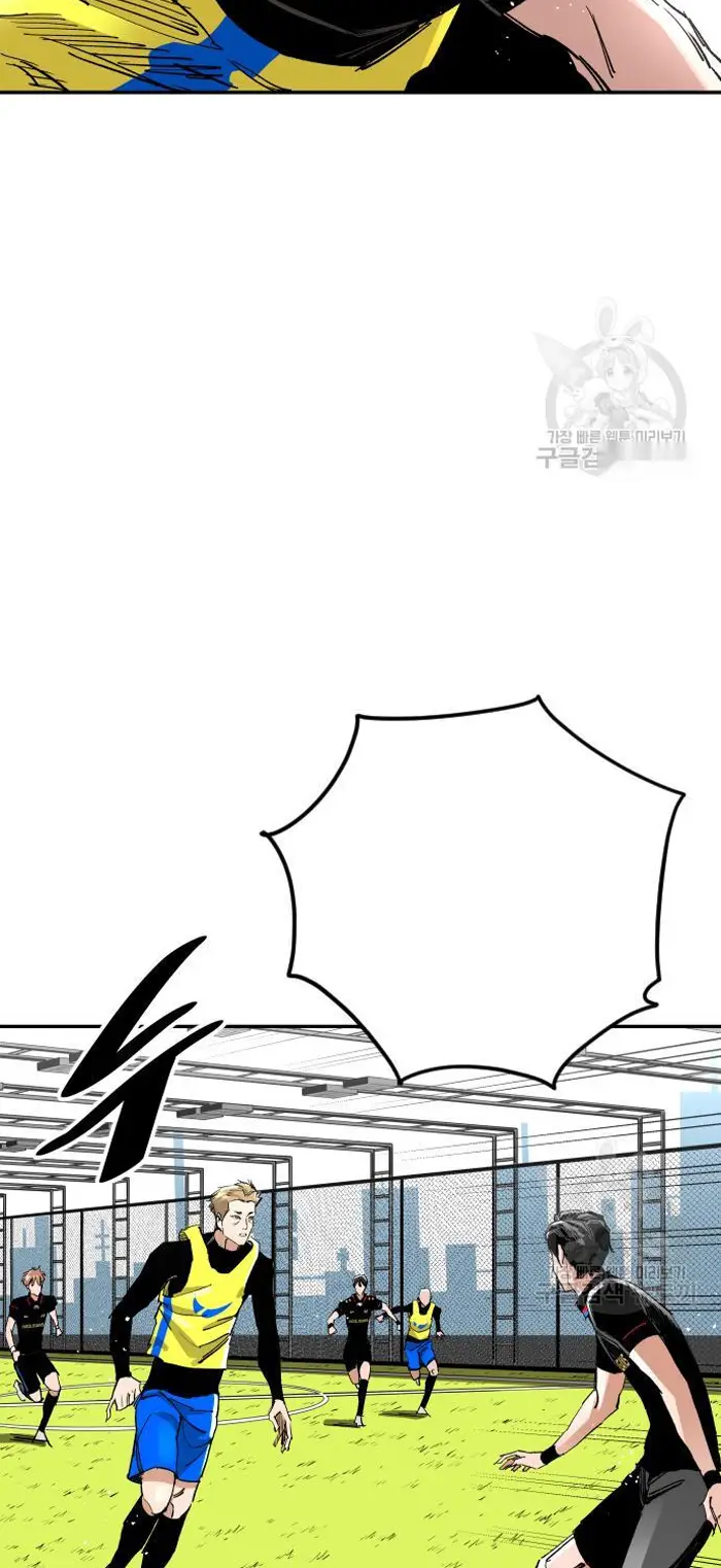 Read The Build Up PT-BR Manga Online