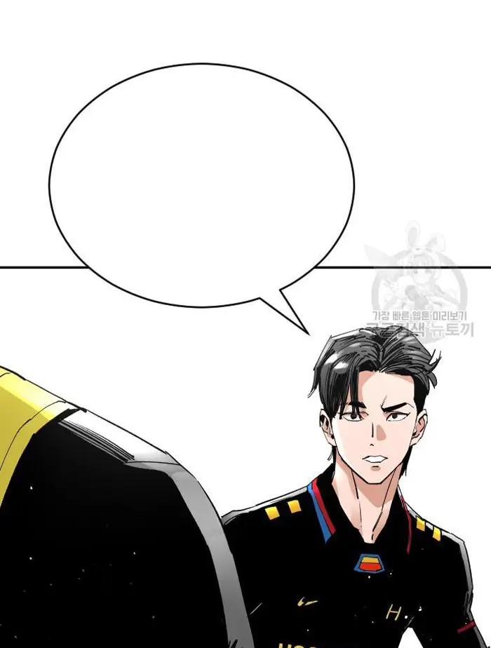 Read The Build Up PT-BR Manga Online