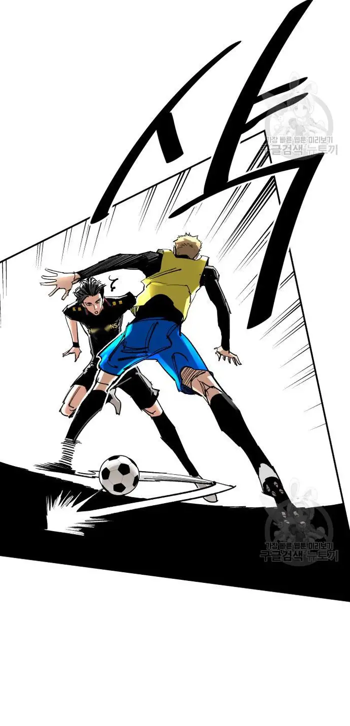 Read The Build Up PT-BR Manga Online