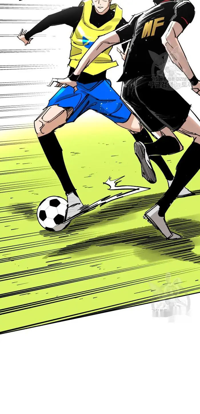 Read The Build Up PT-BR Manga Online