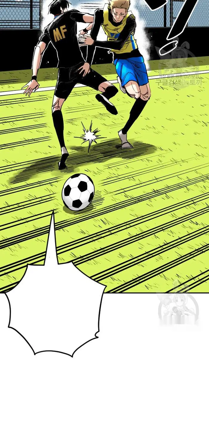 Read The Build Up PT-BR Manga Online