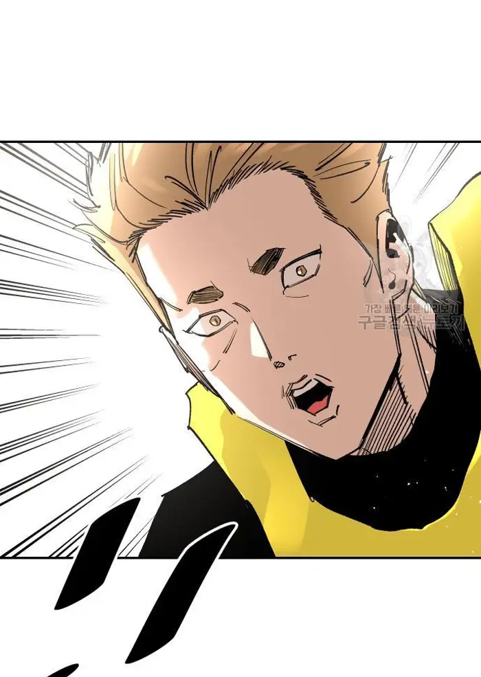 Read The Build Up PT-BR Manga Online