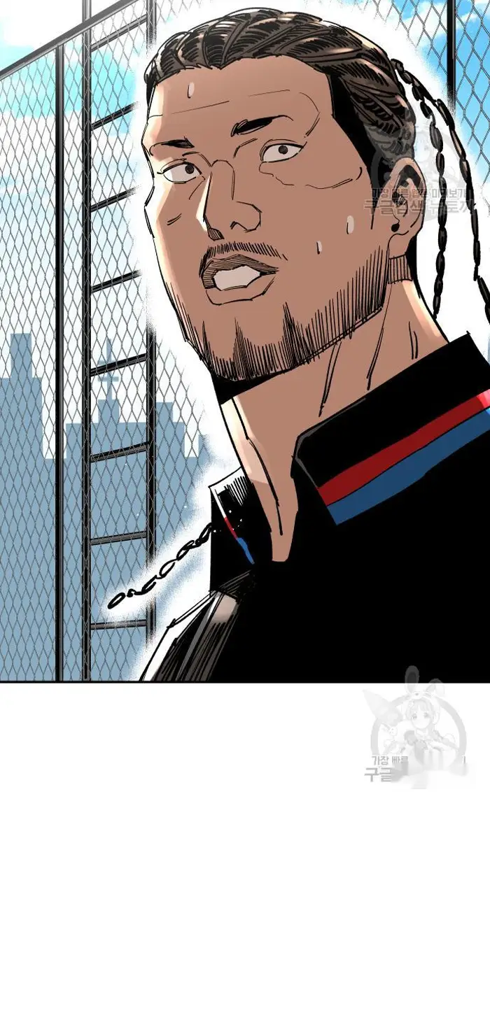 Read The Build Up PT-BR Manga Online