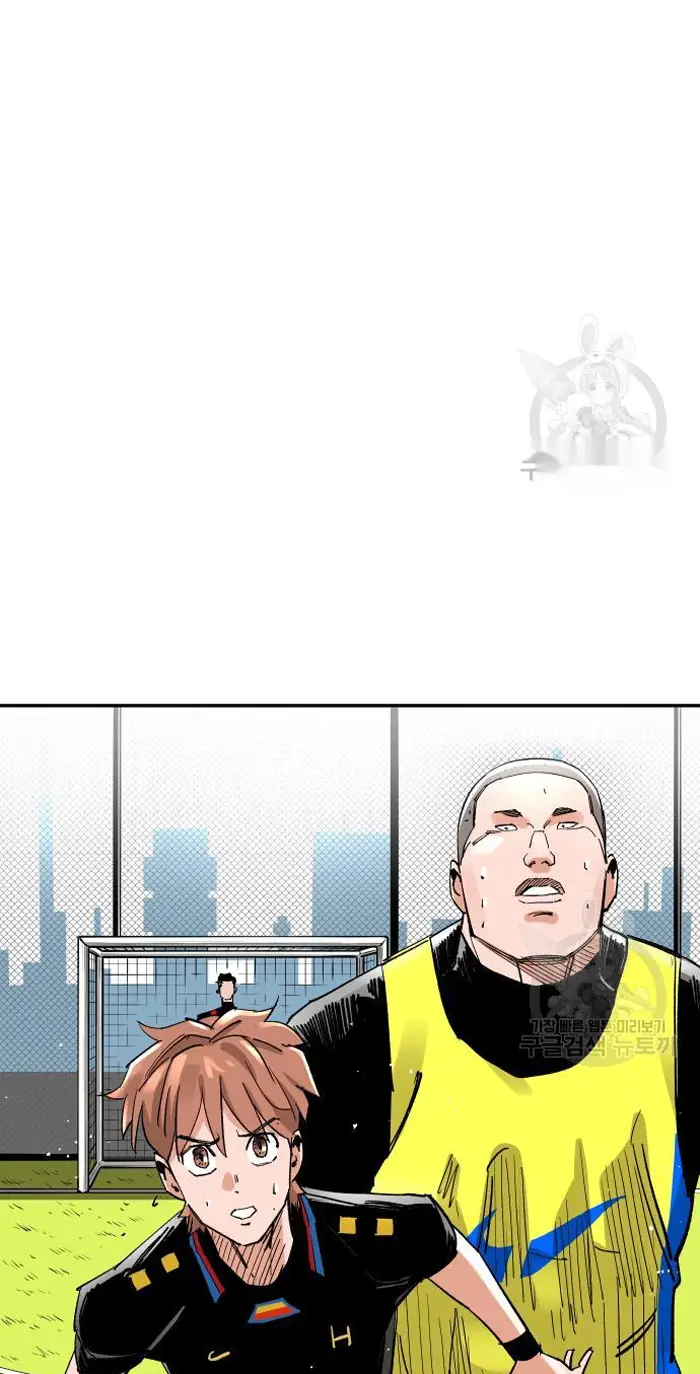Read The Build Up PT-BR Manga Online