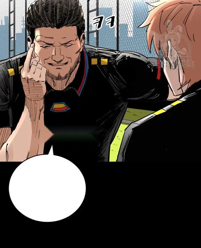 Read The Build Up PT-BR Manga Online