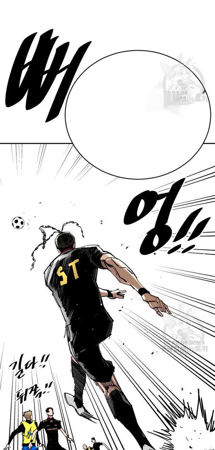 Read The Build Up PT-BR Manga Online