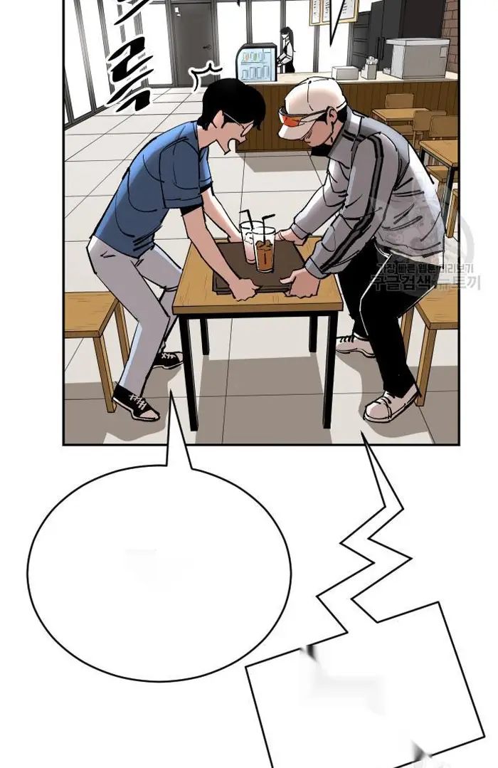 Read The Build Up PT-BR Manga Online