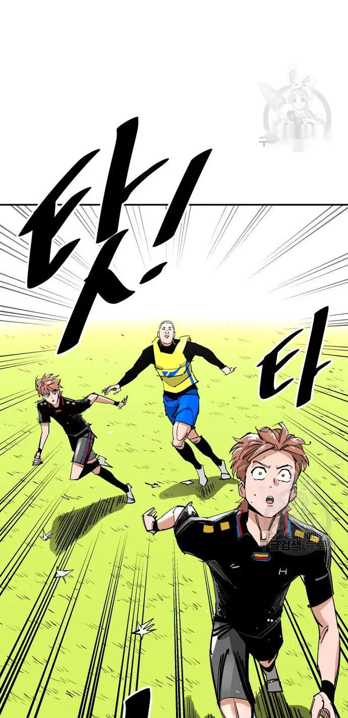 Read The Build Up PT-BR Manga Online