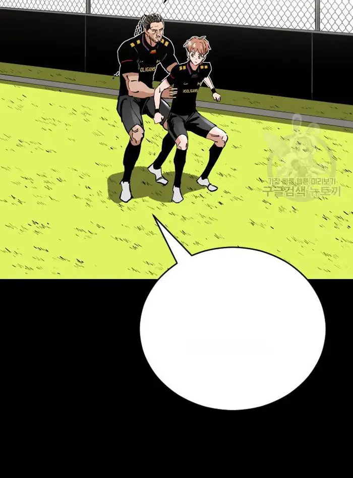 Read The Build Up PT-BR Manga Online