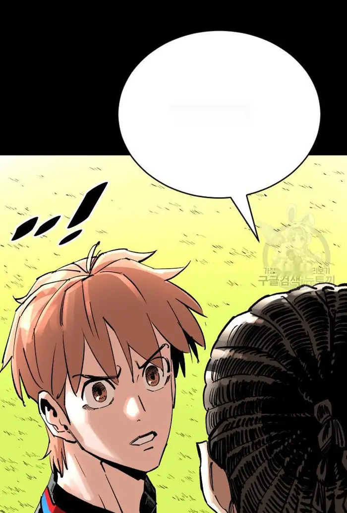 Read The Build Up PT-BR Manga Online