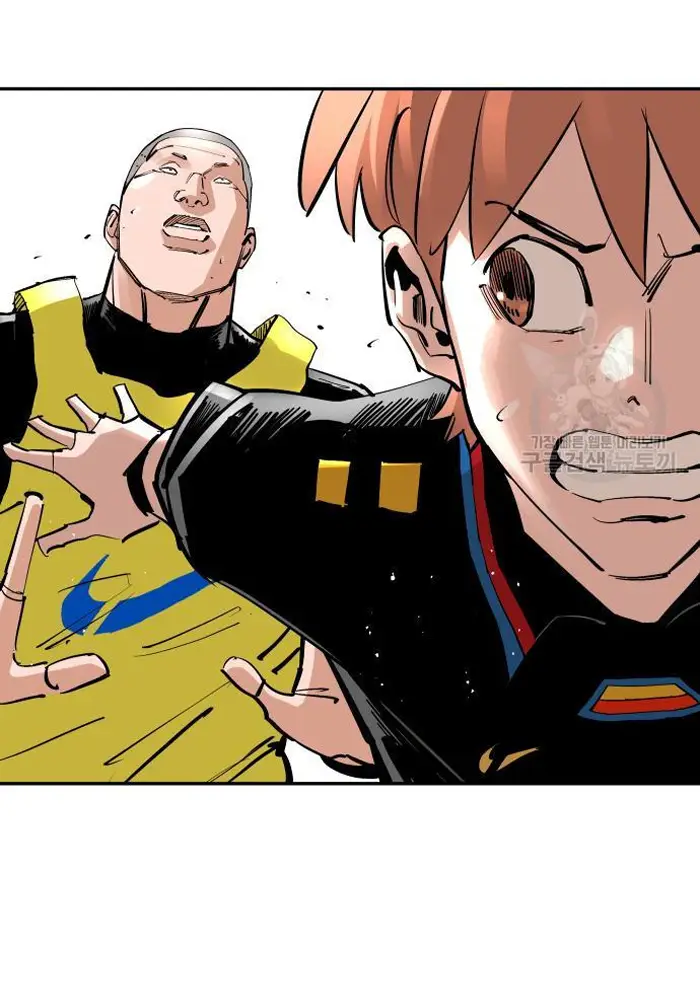 Read The Build Up PT-BR Manga Online