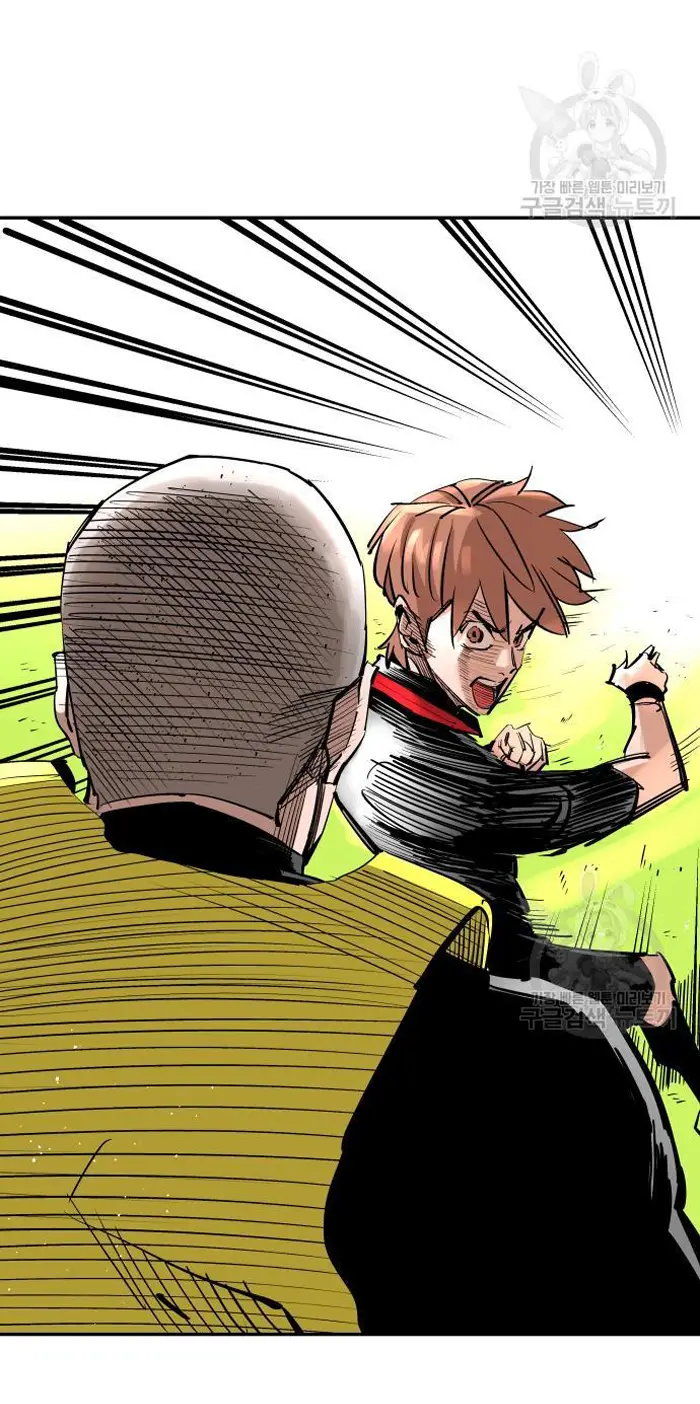 Read The Build Up PT-BR Manga Online