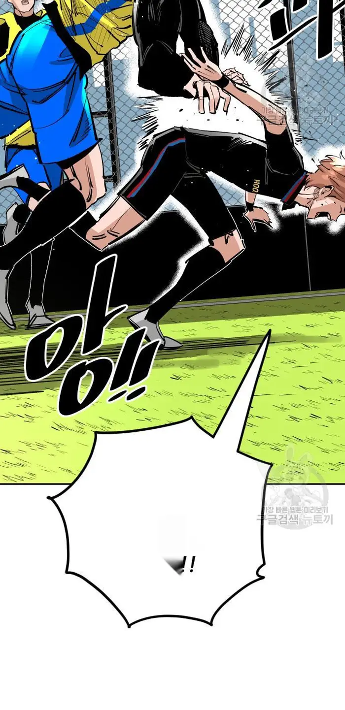 Read The Build Up PT-BR Manga Online