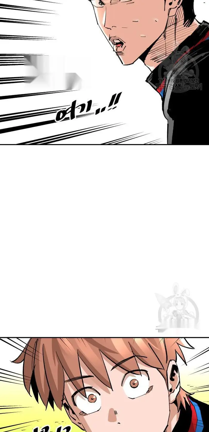 Read The Build Up PT-BR Manga Online