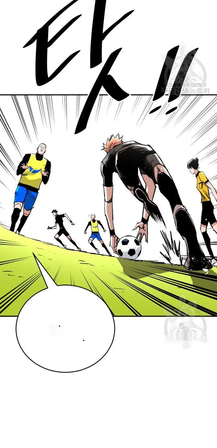 Read The Build Up PT-BR Manga Online