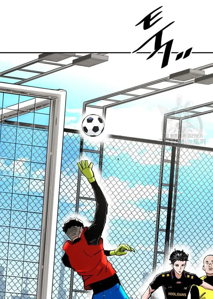 Read The Build Up PT-BR Manga Online