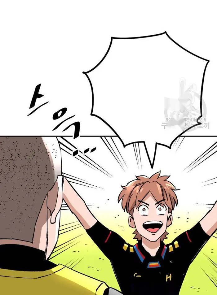 Read The Build Up PT-BR Manga Online