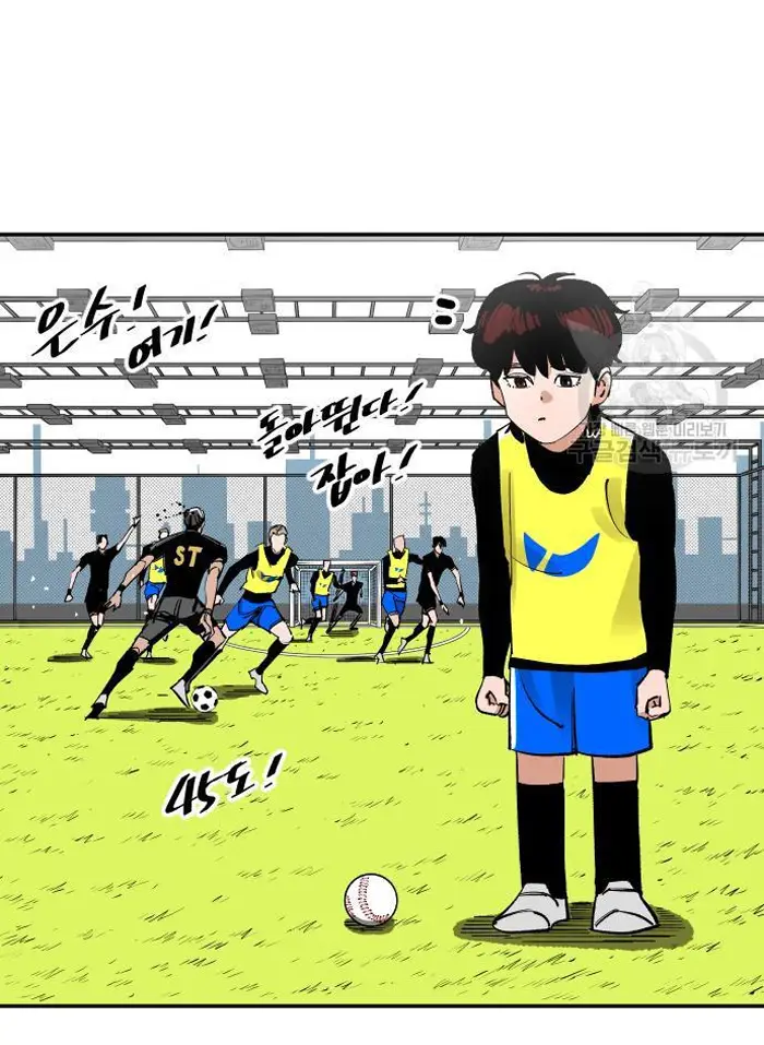 Read The Build Up PT-BR Manga Online