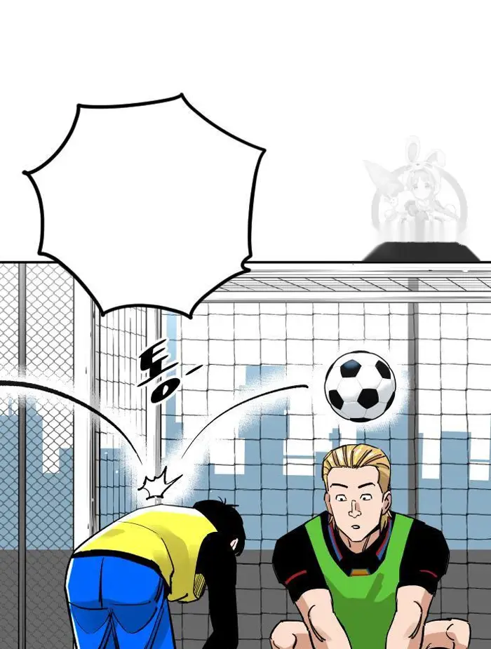 Read The Build Up PT-BR Manga Online