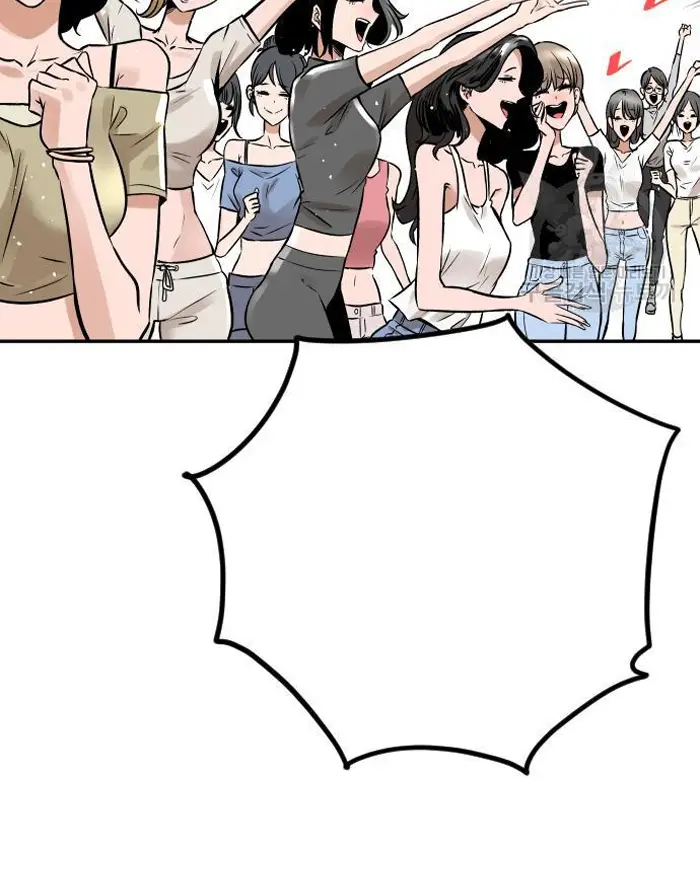 Read The Build Up PT-BR Manga Online