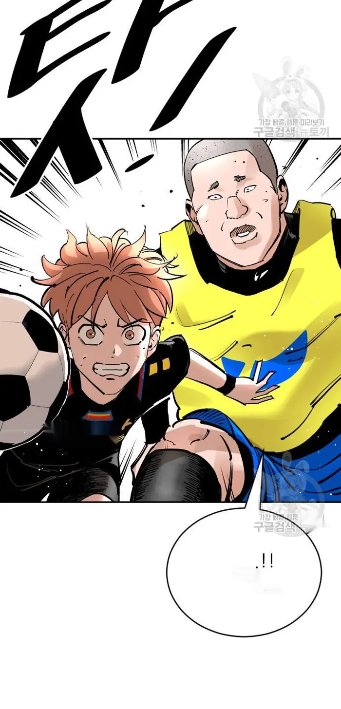 Read The Build Up PT-BR Manga Online