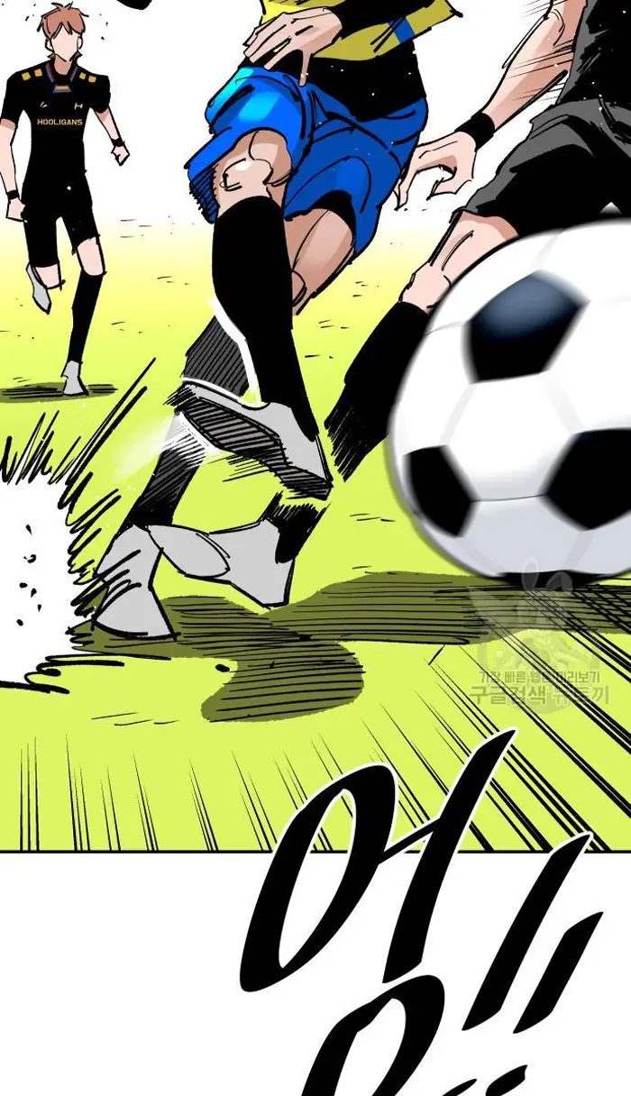 Read The Build Up PT-BR Manga Online