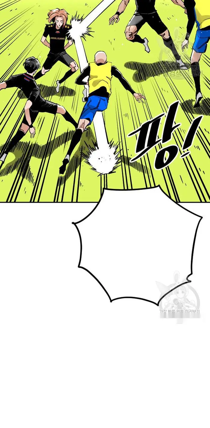 Read The Build Up PT-BR Manga Online