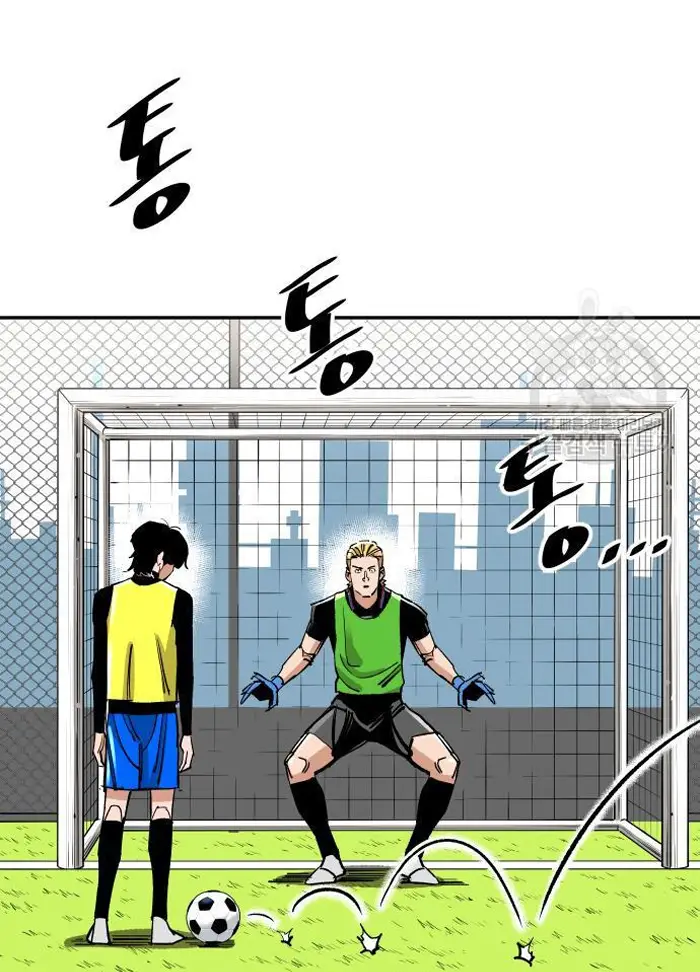 Read The Build Up PT-BR Manga Online