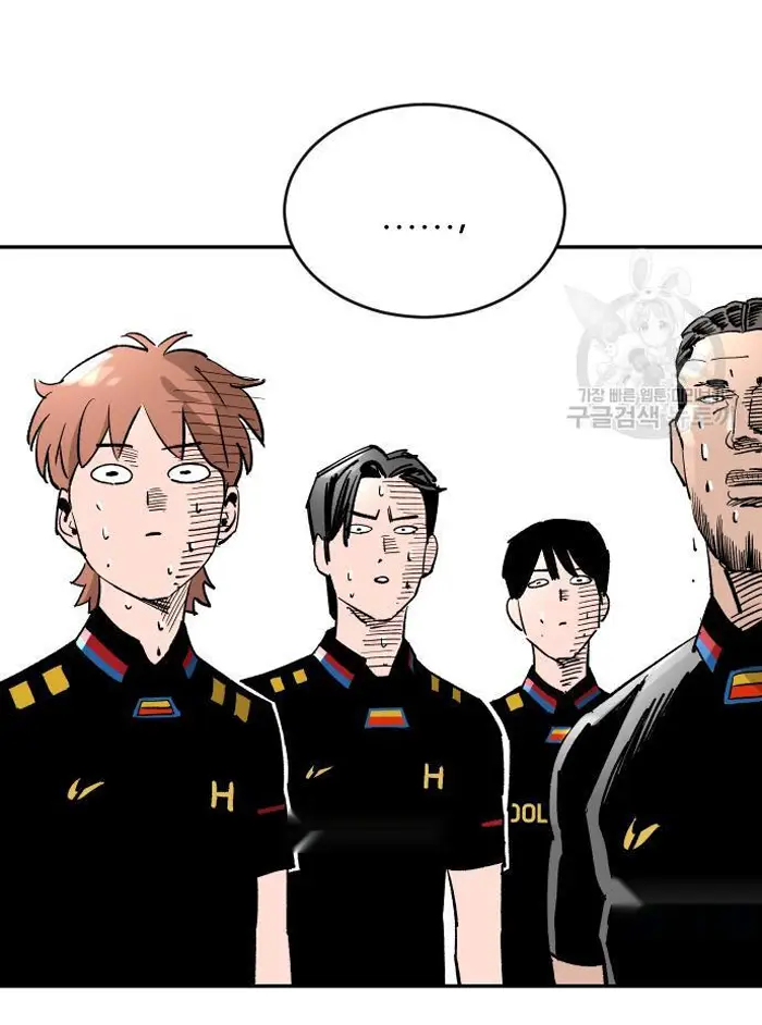 Read The Build Up PT-BR Manga Online