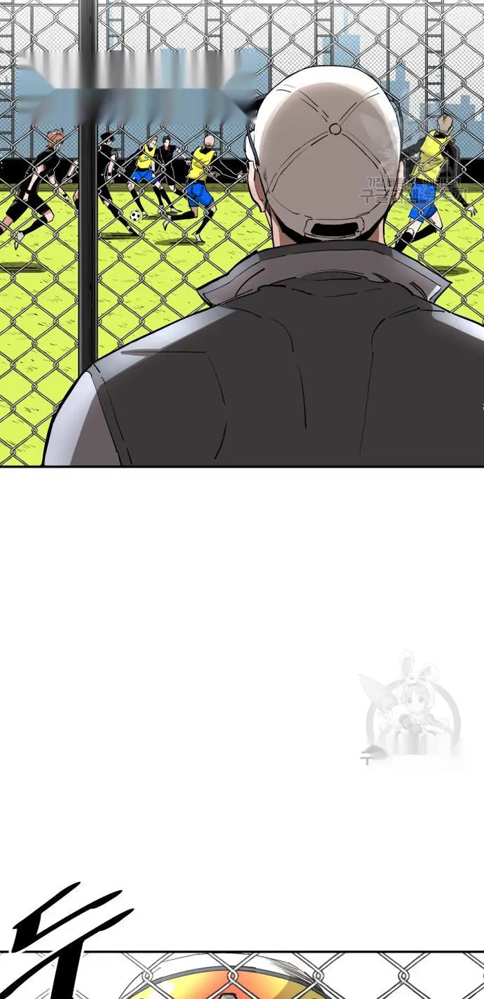 Read The Build Up PT-BR Manga Online
