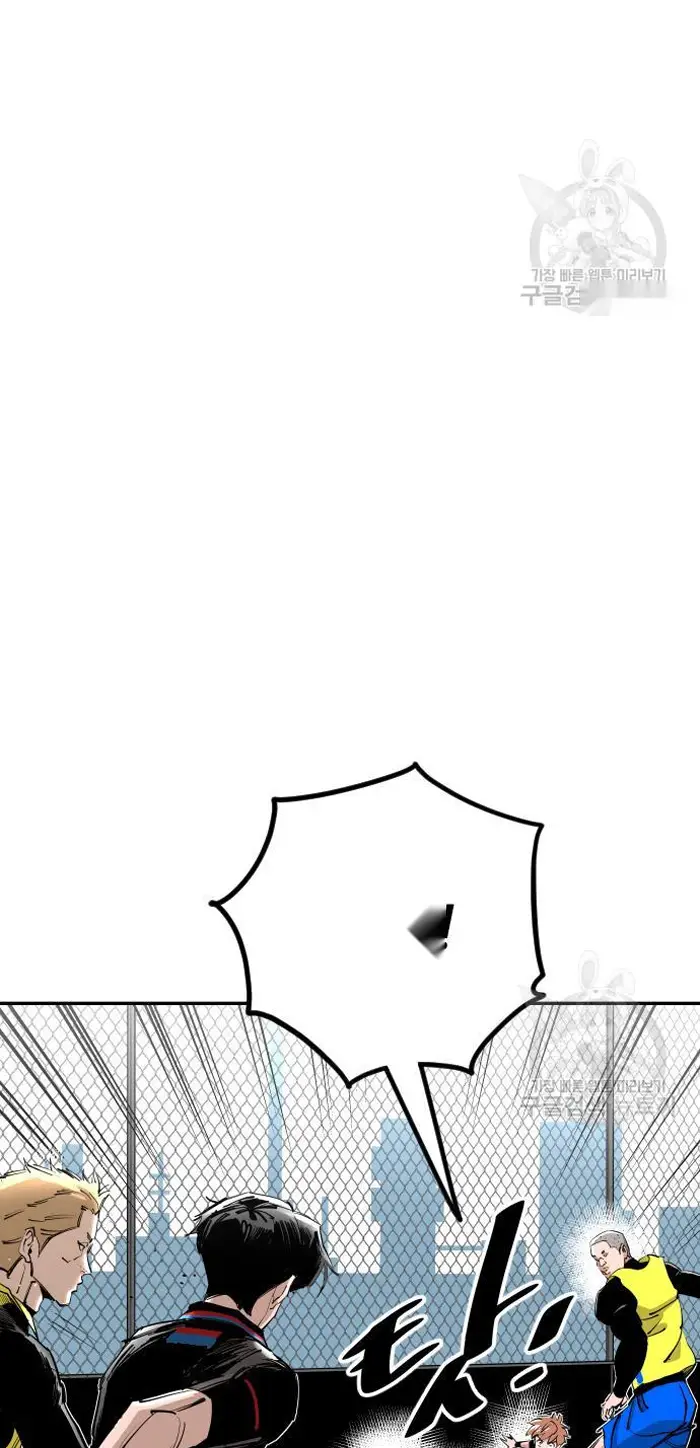 Read The Build Up PT-BR Manga Online