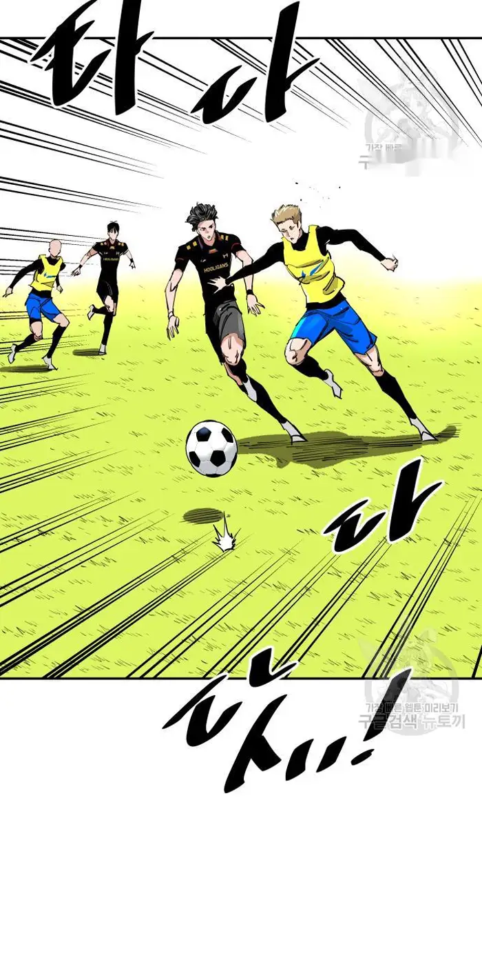 Read The Build Up PT-BR Manga Online