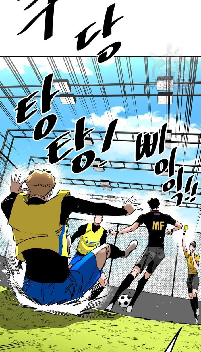 Read The Build Up PT-BR Manga Online