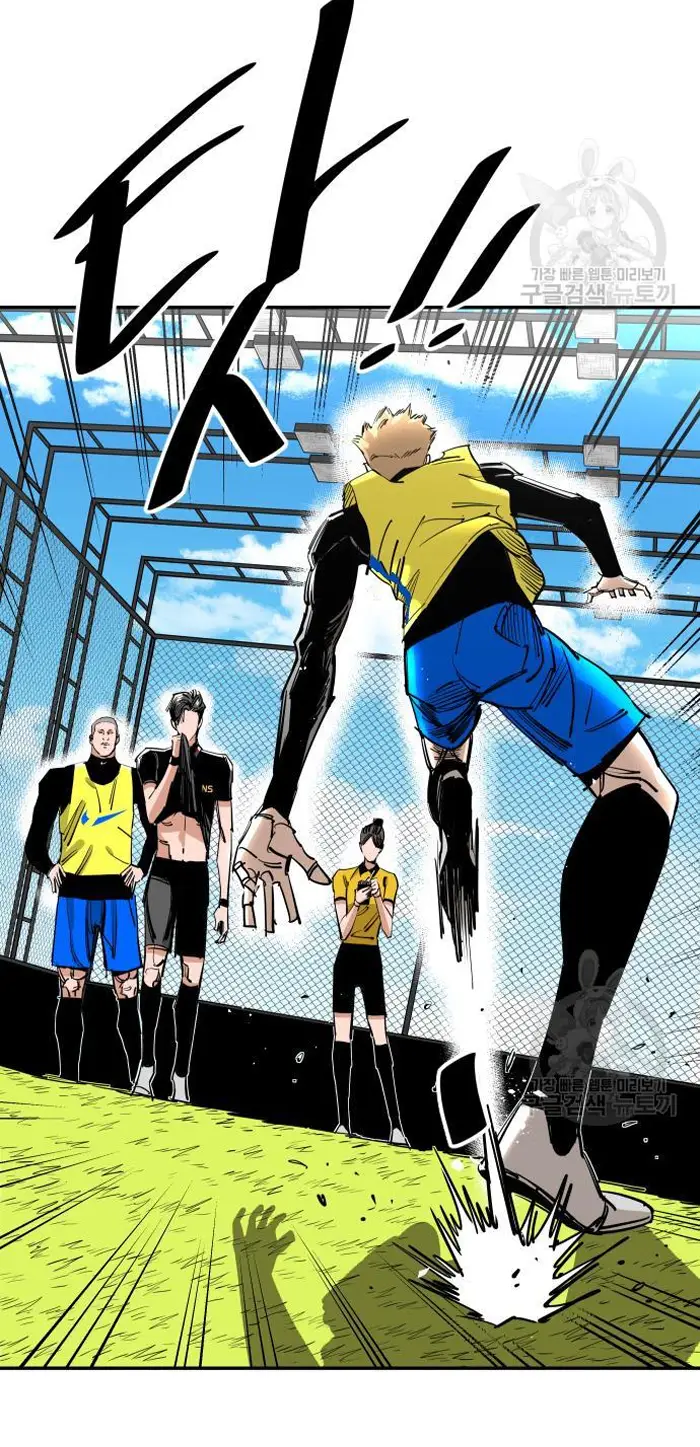 Read The Build Up PT-BR Manga Online