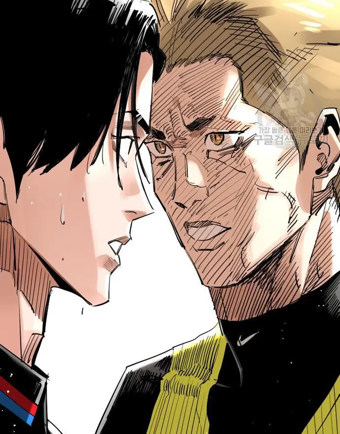 Read The Build Up PT-BR Manga Online