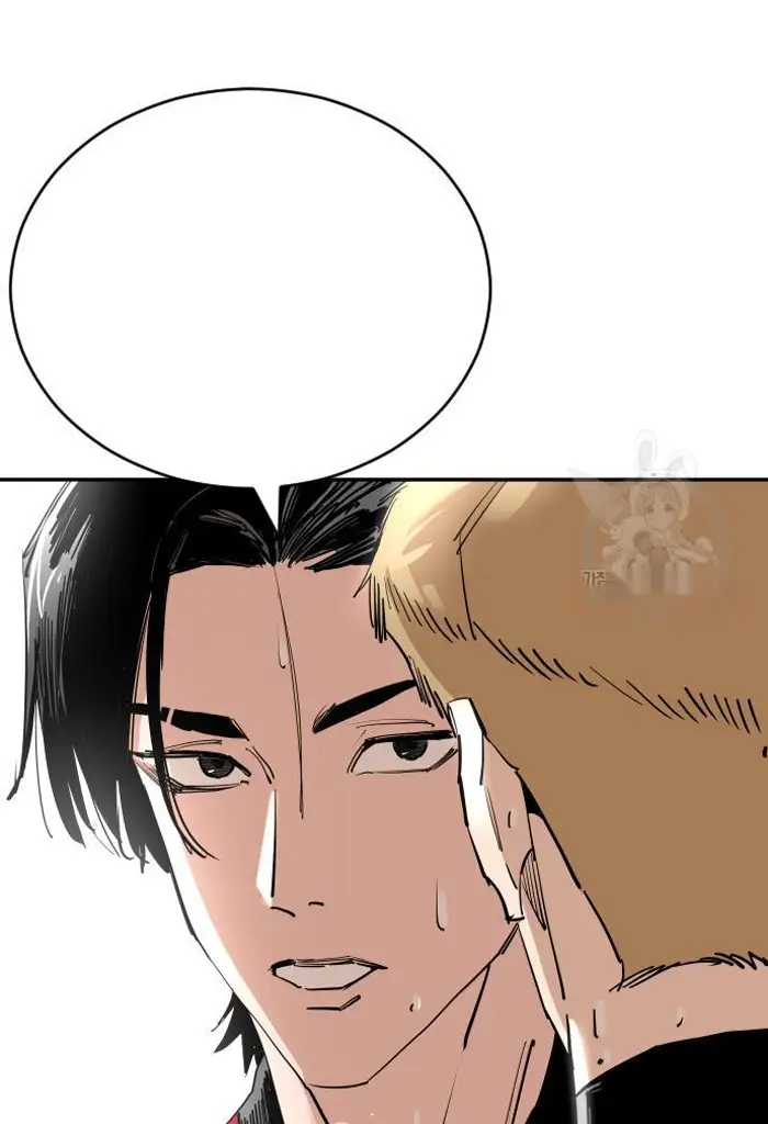 Read The Build Up PT-BR Manga Online