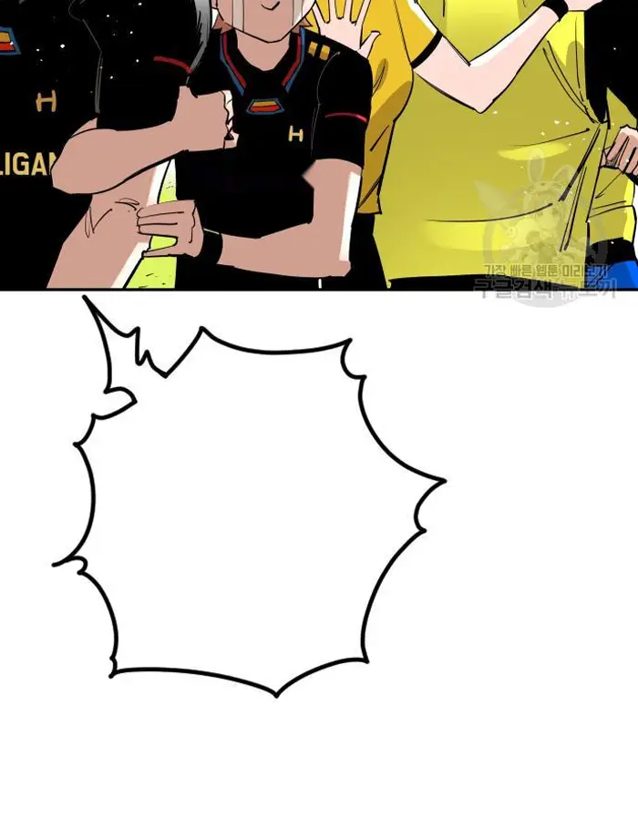 Read The Build Up PT-BR Manga Online
