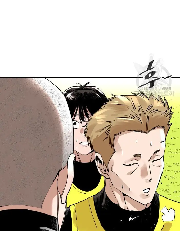 Read The Build Up PT-BR Manga Online