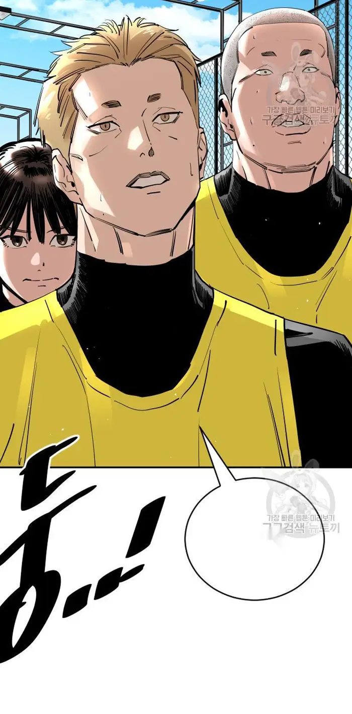 Read The Build Up PT-BR Manga Online