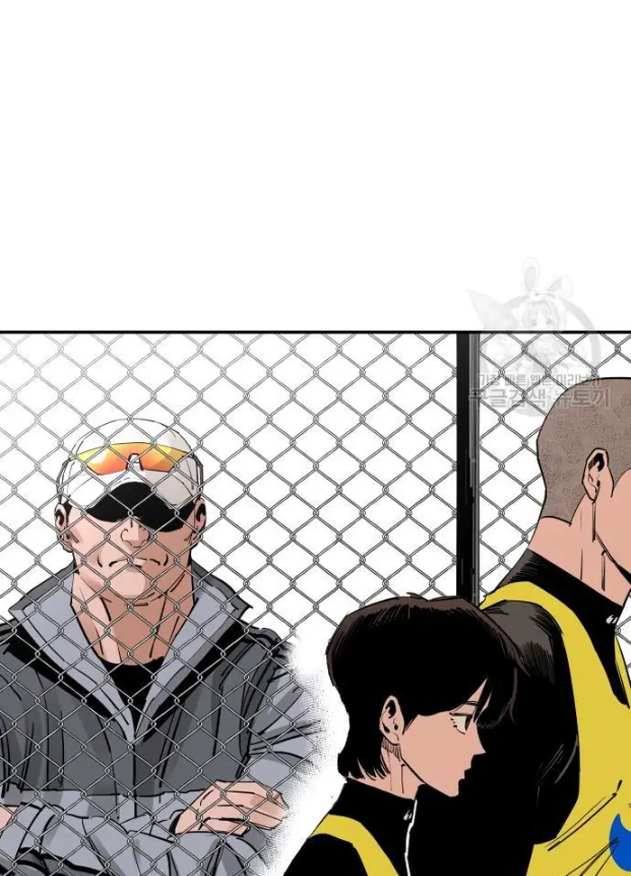 Read The Build Up PT-BR Manga Online