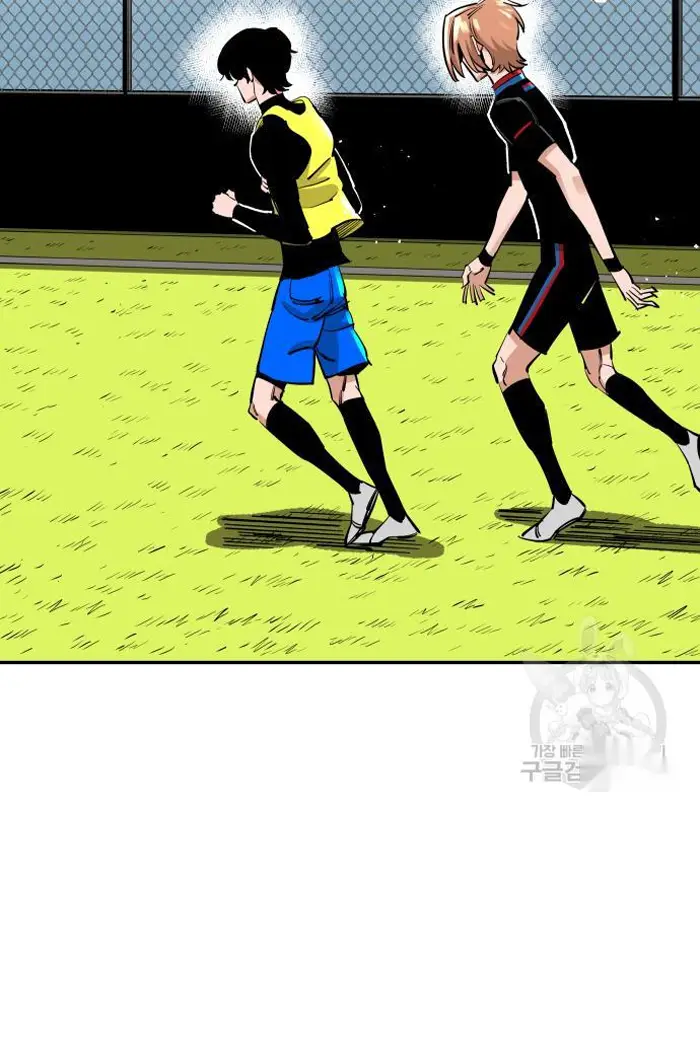 Read The Build Up PT-BR Manga Online