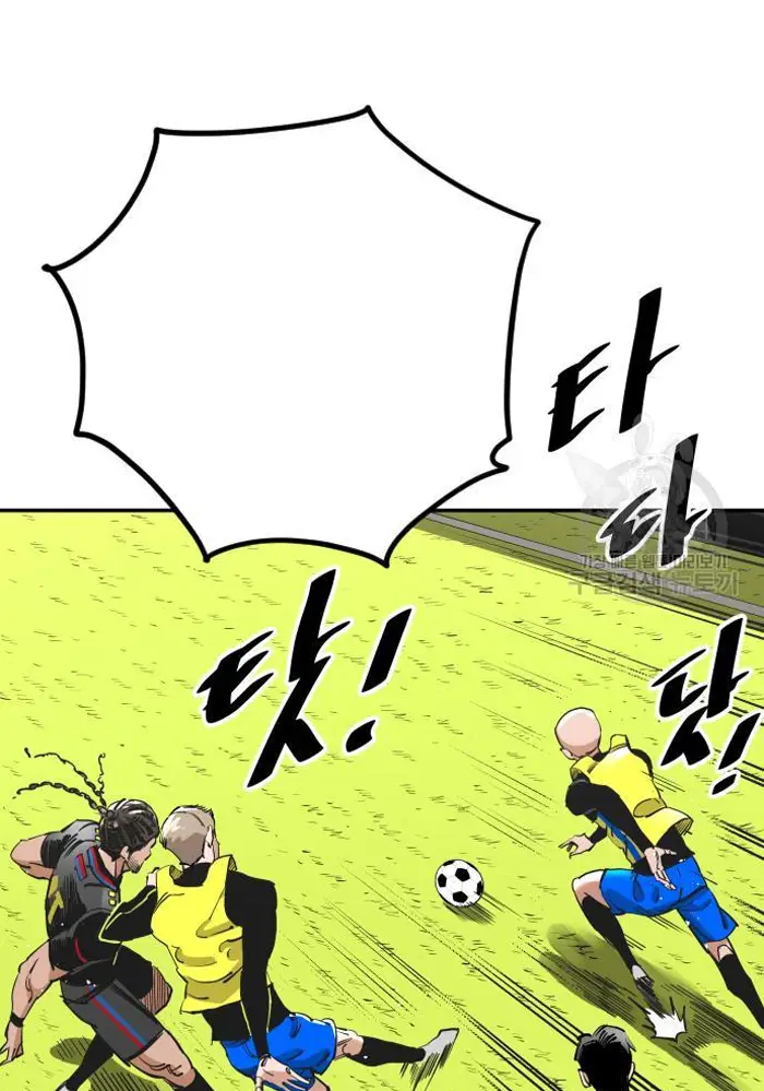 Read The Build Up PT-BR Manga Online