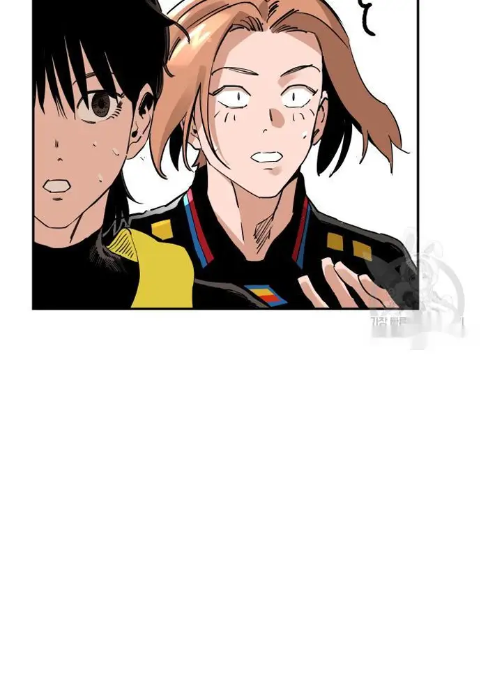 Read The Build Up PT-BR Manga Online