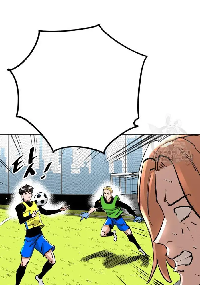 Read The Build Up PT-BR Manga Online